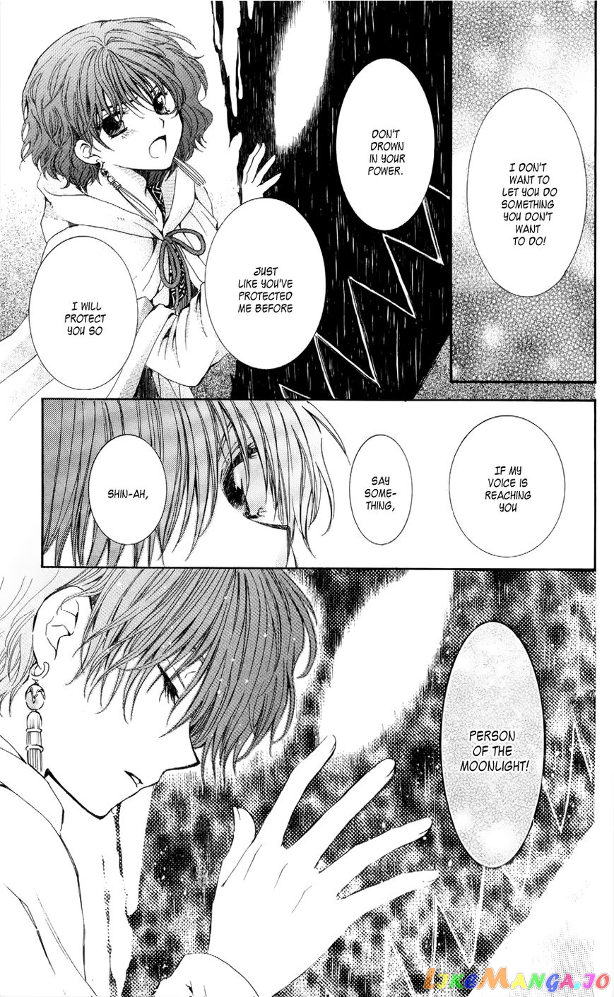 Akatsuki No Yona Chapter 51 image 21